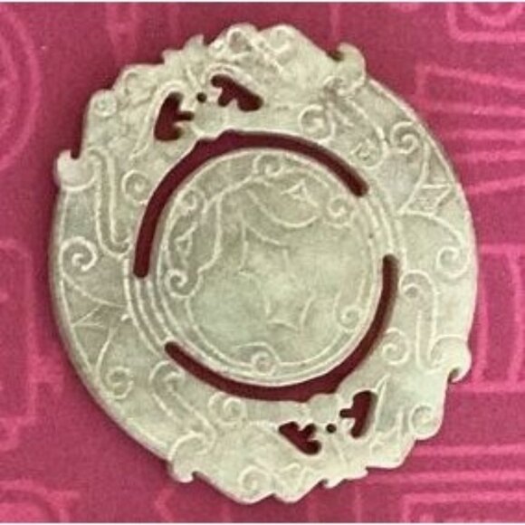 Old Jade Dragon Design Hand-Carved Disk Medallion With Intricate Dragon Designs - Picture 1 of 8